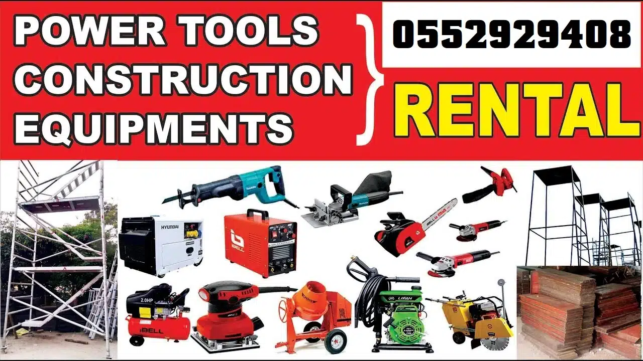 Tools Equipment Rental Emaar South Dubai 0552929408